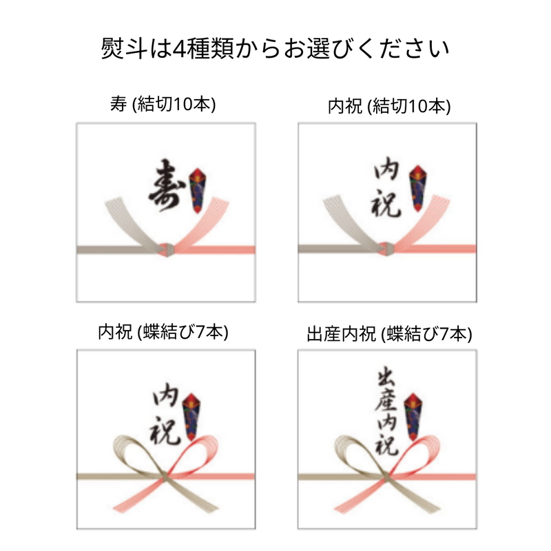 Premium 紀州南高梅 16粒  木箱入り