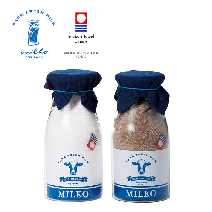 milko グラスペア