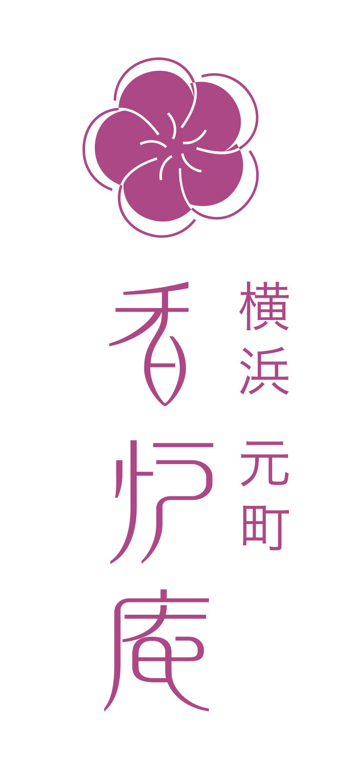 横浜元町　香炉庵　彩りフルーツ大福